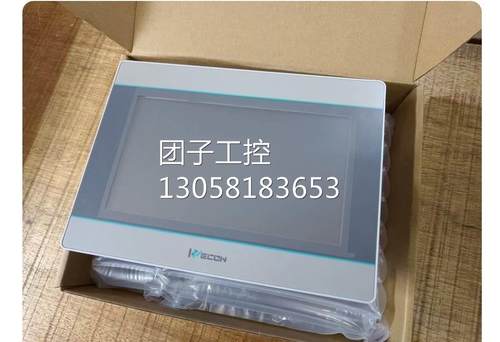 ￥维控触摸屏幕7寸的PI3070i 询价