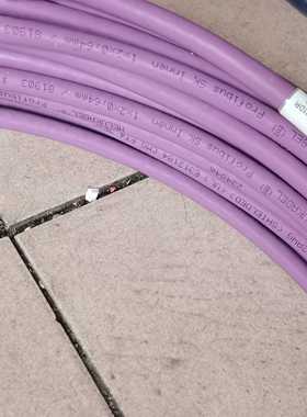 现货促销 全新原装 HELUKABEL 1*2*0.64MM 25米 实物照片询价