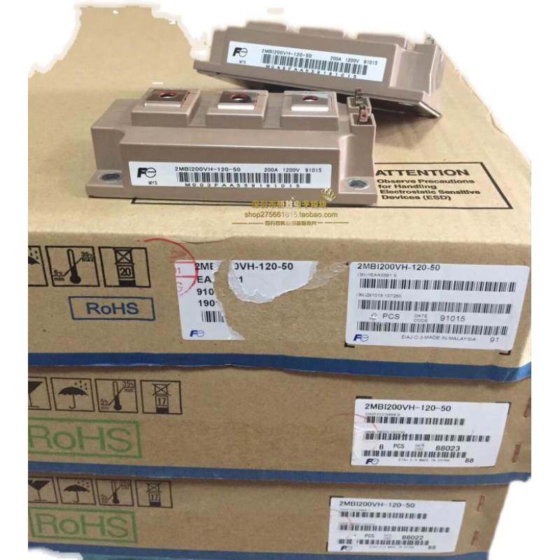 原装2MBI450VH-120-50 2MBI300VH120-50 200VH-120-50 150U4H120