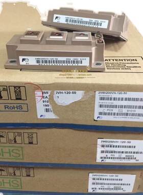 原装2MBI450VH-120-50 2MBI300VH120-50 200VH-120-50 150U4H120