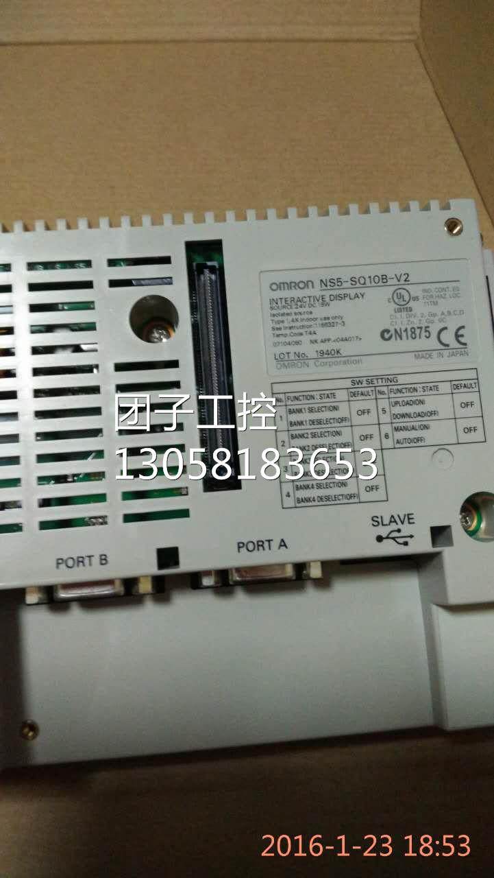 ￥原装NS5-SQ10B-V2 询价