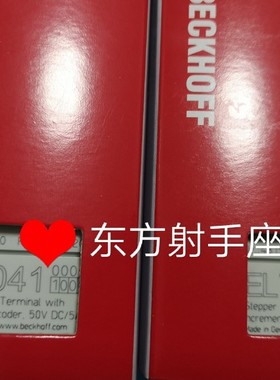 $KL1502beckoff倍福PPLC模块卡件KL150询价