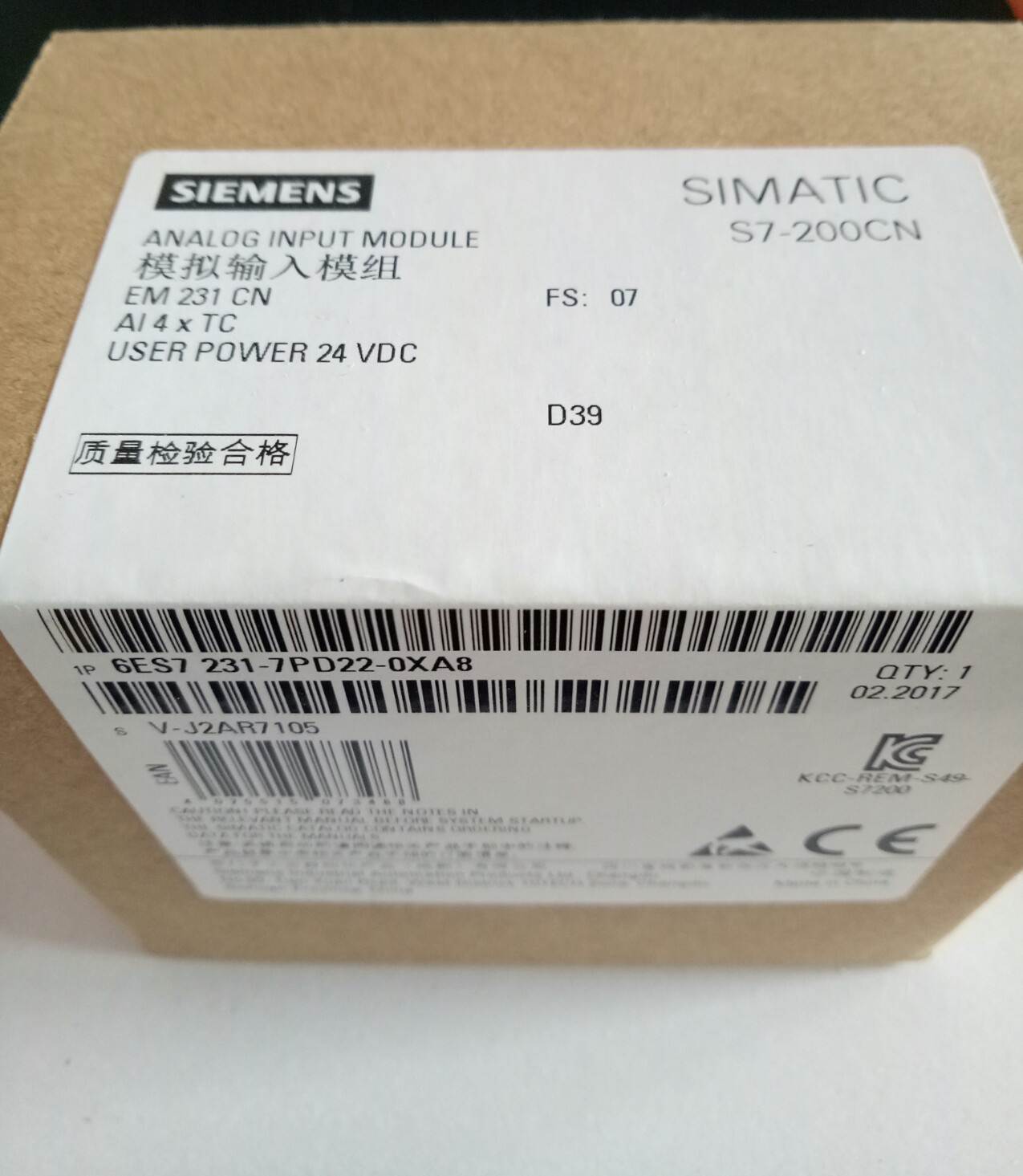 西门子plc模拟量输入输出模块6ES7 231-7PF22-0XA0 EM231 8输入询