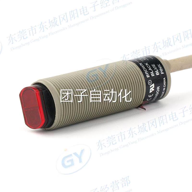 原装日本SUNX/神视CY-29-PN光电PNP输出光电开关传感器现货销售询