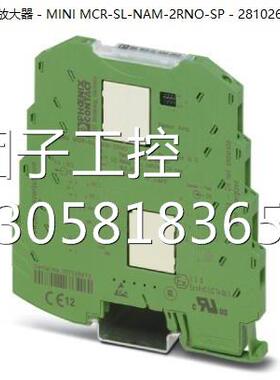 ！MINI MCR-SL-NAM-2RNO-SP - 2810269菲尼克斯开关放大器询价