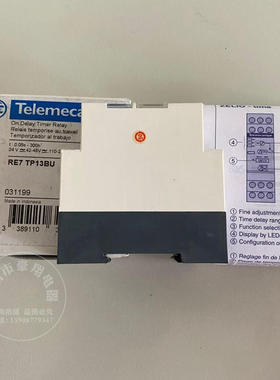 全新原装施耐德(印尼)时间继电器 RE7TP13BU询价