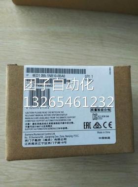 6ED1055-1NB10-0BA2 西门子LOGO!DM16 24R扩展模块6ED 1055-1NB10
