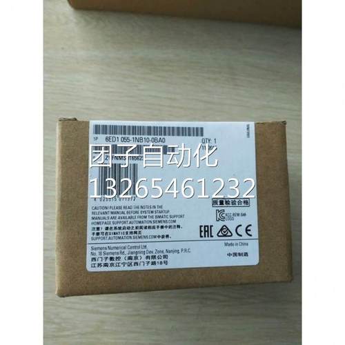 6ED1055-1NB10-0BA2LOGO输入输出模块6ED10551NB100BA2西门子正品