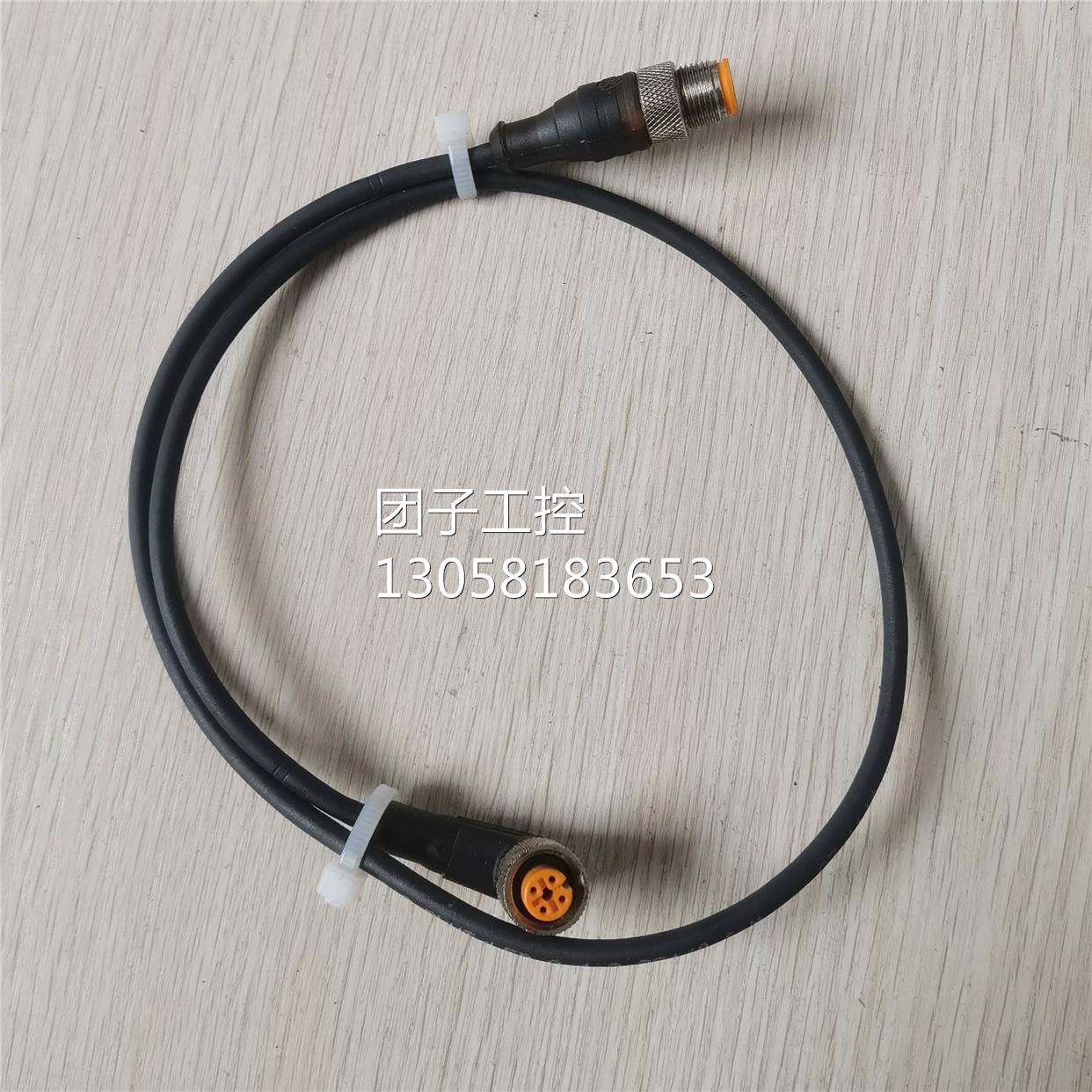 ￥全新原装 Lumberg 隆堡 RST 3 RKWT/LED A 4-3-224/0.6M 询价询