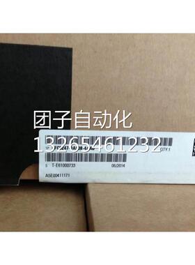 全新原装现货 6FC5247-0AF08-4AA0 PCU50.3硬盘询价
