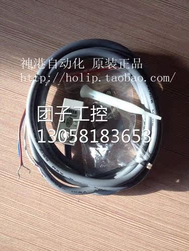 ￥台湾FOTEK阳明光电开关MR-30XP mr-30x 全新. 询价