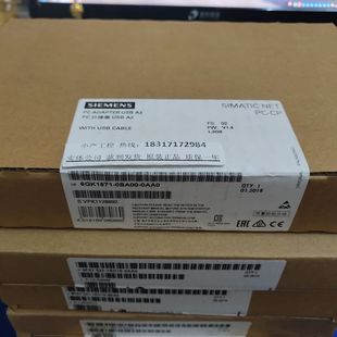 6GK15710BA000AA0西门子S7 0AA0询 300PLC编程电缆6GK1571 0BA00