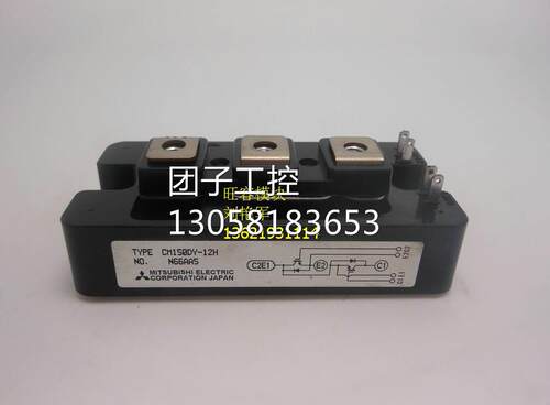 ￥CM300DY-12NF 询价