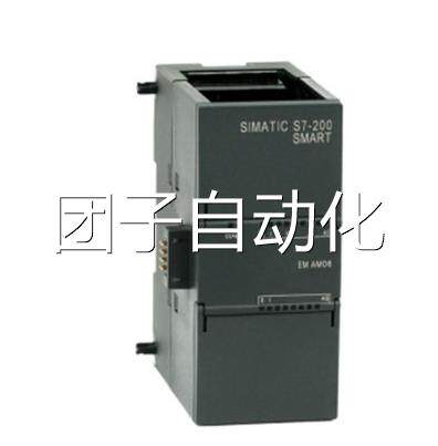 S7-200SMART,EMAT0