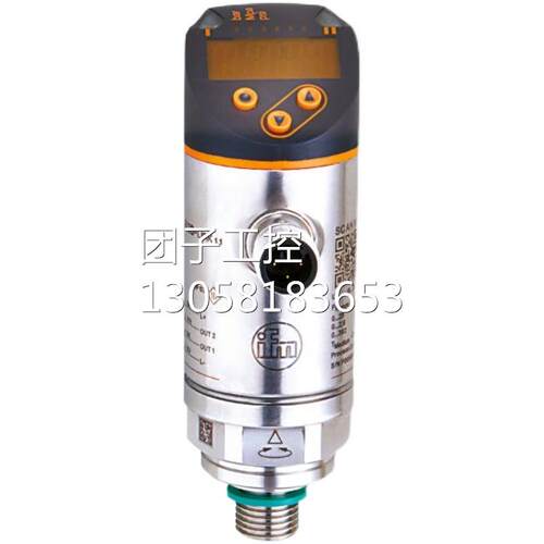 ￥易福门IFM 压力传感器 PN7571 询价
