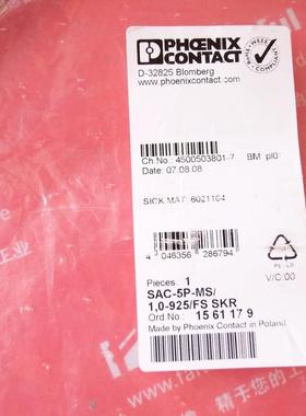 $Sick 6021164 西克CAN连接线 phoenix contact 1561179询价
