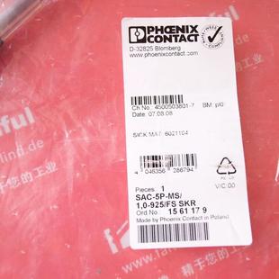 contact $Sick phoenix 西克CAN连接线 1561179询价 6021164