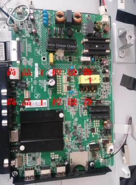 KKTVU40液晶电视电源板主板35021716屏720询价