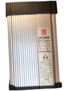 ！兴隆工控创联防雨电源CV-400FRK-24V400W开关电源CV-400RD 3C认