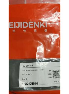 ！PXM18-D10P 明治开关 槽型传感器询价