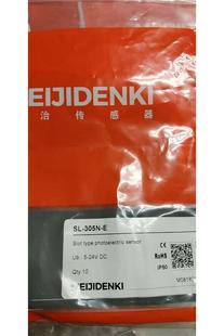 槽型传感器 明治开关 0204NP 询价 KIM07