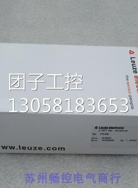 ￥全新劳易测Leuze传感器 FT5.3/2N 50122576 询价