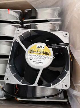 ￥变频器风扇MODEL 9LB1424H5H03 询价