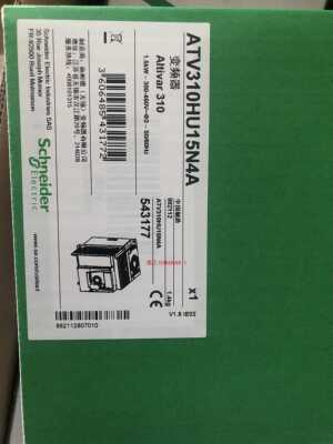 施耐德原装正品变频器ATV310HU15N4A，仅剩库存 大量现货询价