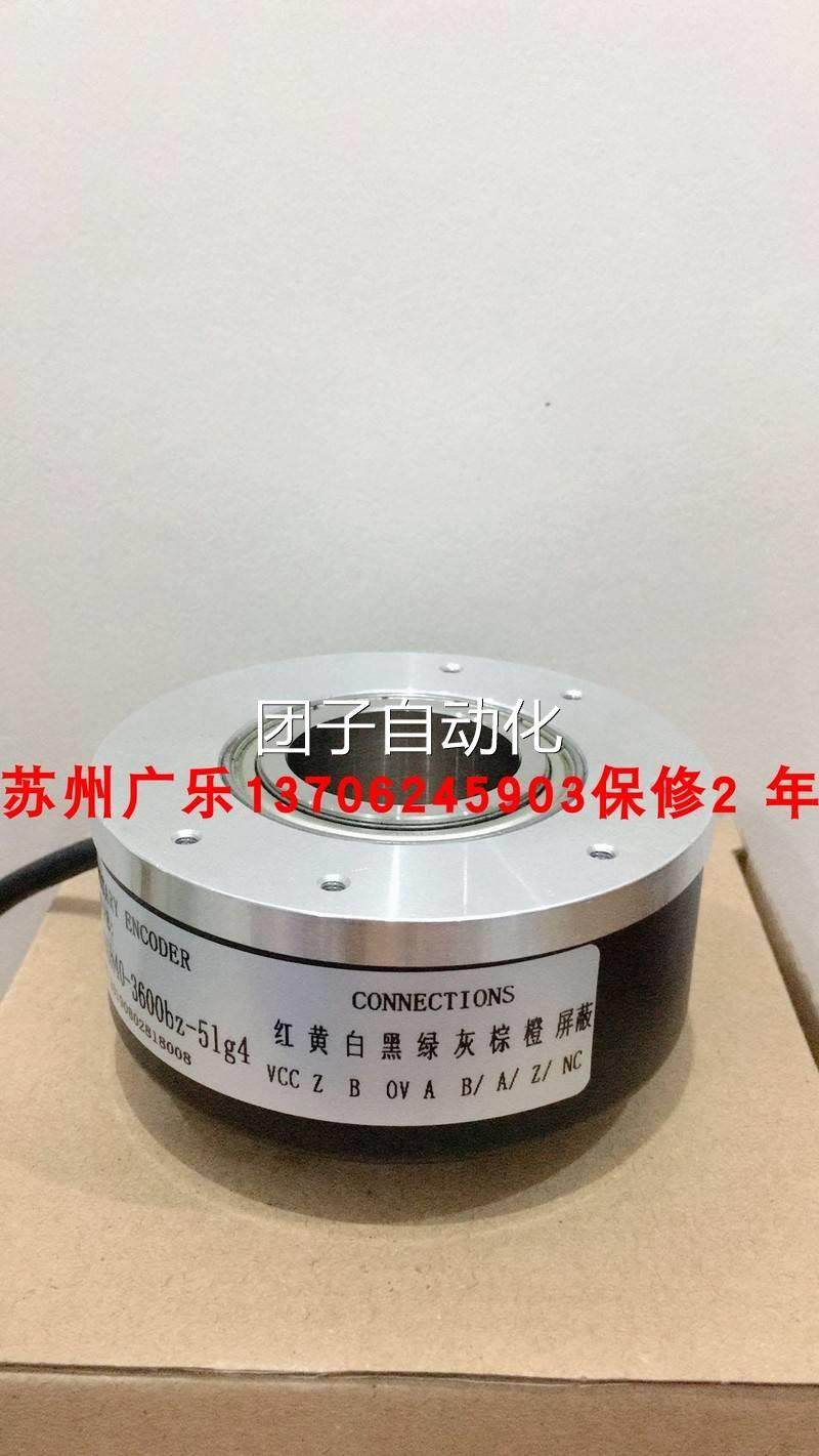 K10005e0-1024-2T 90h40-360bz-5lg EDK10045D1024A54-30R8编询价