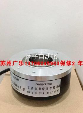 K10005e0-1024-2T 90h40-360bz-5lg EDK10045D1024A54-30R8编询价