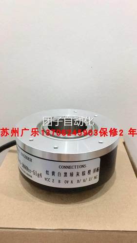 K10005e0-1024-2T 90h40-360bz-5lg EDK10045D1024A54-30R8编询价