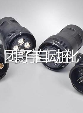 销售JAE DF02Sreies系 列接器DF02D连036A22询价