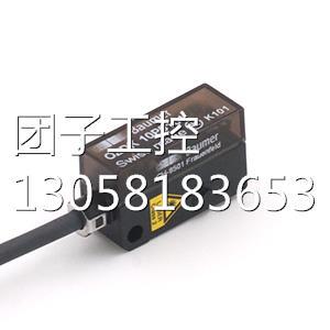 ！Baumer堡盟 OZDK 10P5101漫反射式光电传感器全新原装现询价