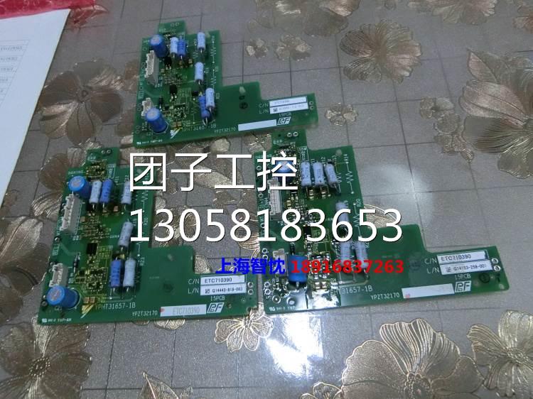 原装拆机安川变频器小