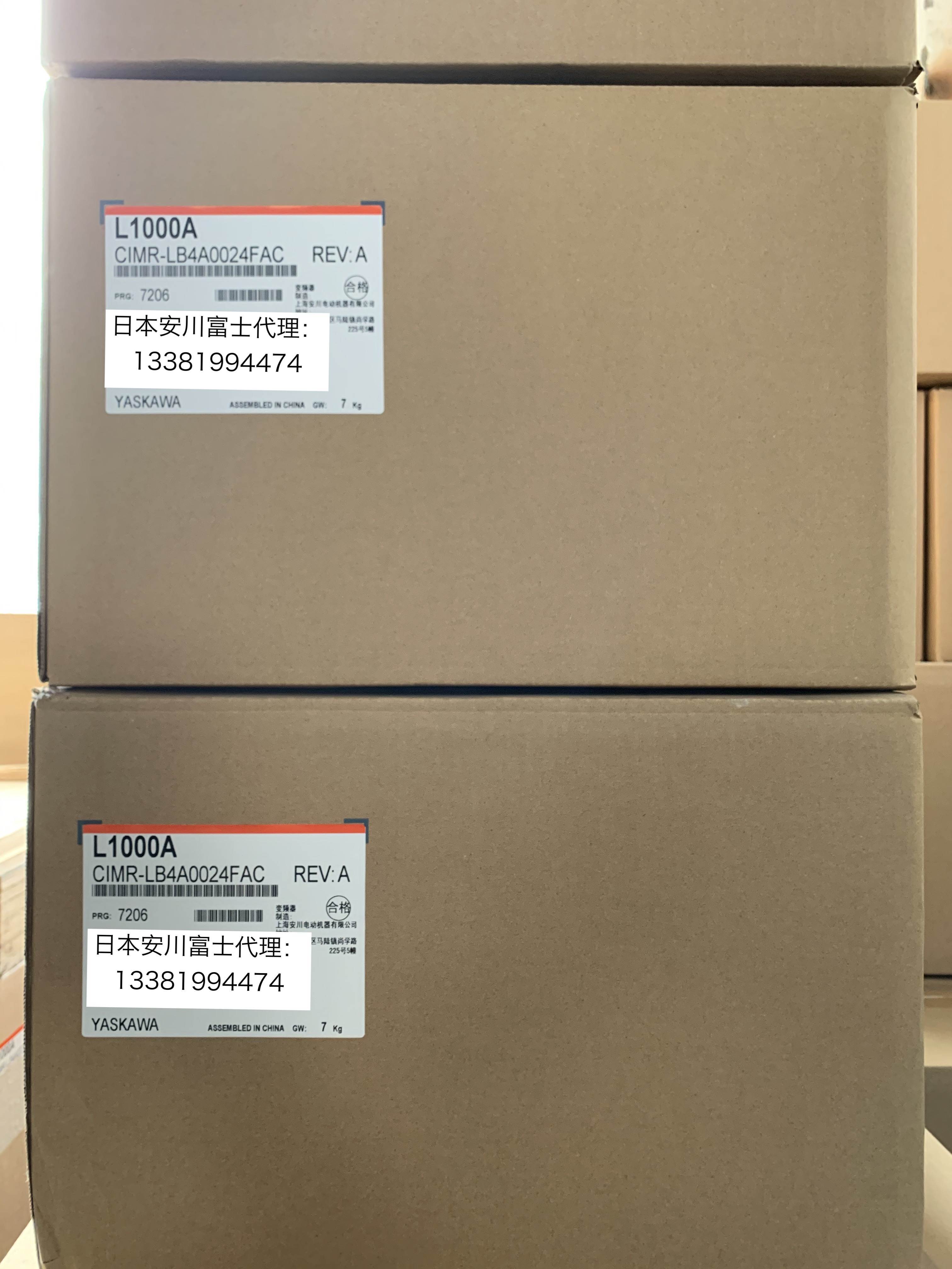 安川变频器L1000A系列CIMR-LB4A0015/0018/0024/0031/0039FAC/FAA