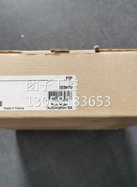 ￥*TSXDEY16FK TSXP57202M TSXDMY28FK 施耐德 询价