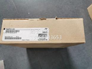 施耐德 ￥ TSXDMY28FK TSXP57202M 询价 TSXDEY16FK