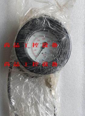 WIKA压力表V.A.G 1441询价