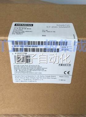 装西门子S7-200SMAR CPU 1CR4T0经济型模原块6ES7288-CR40-0AA0/1