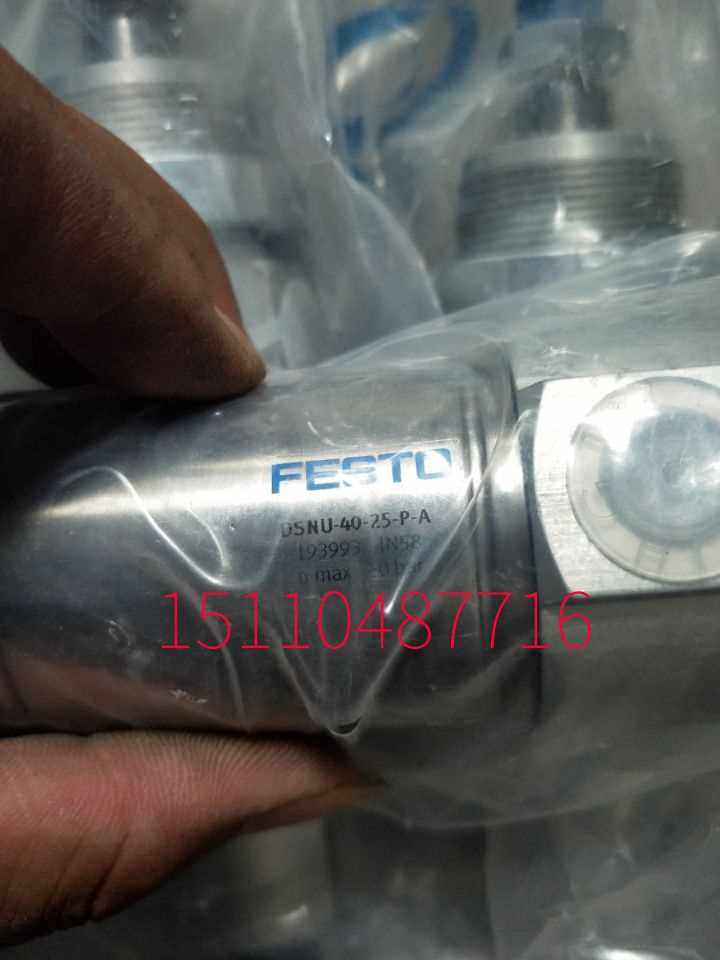 费斯托FESTO 气缸 DSNU-40-25-P-A 193993 原装正品现货询价