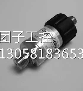 ￥贺德克HYDAC压力变送器 HDA4745-A-010-Y00 询价