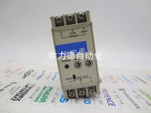 $EG-520 涡电流式变位传感器 AS-421C询价