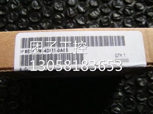 ！6ES7138-4DF11-0AB0 ET200S串口接口模块 6ES7 138-4DF11-OABO