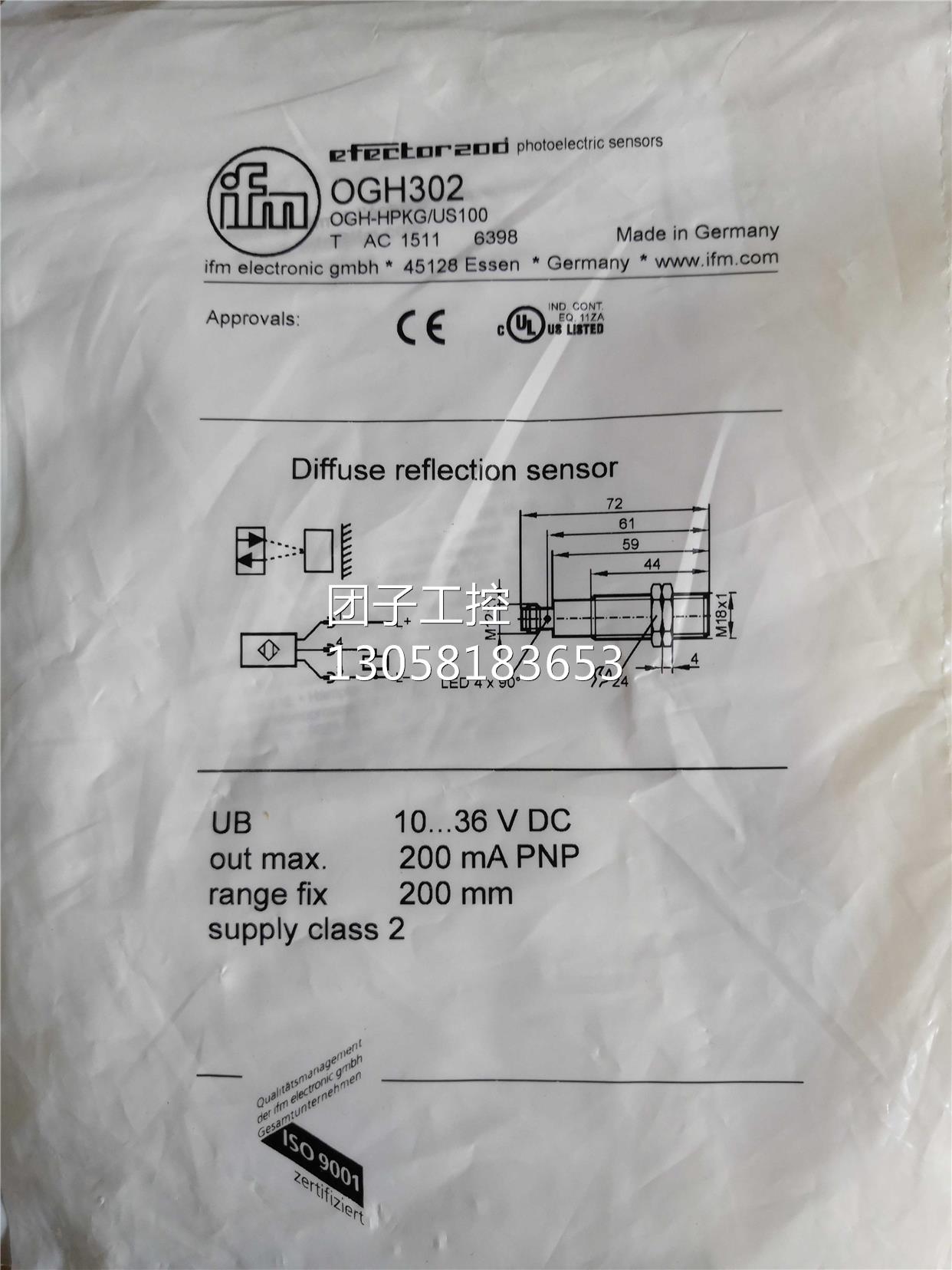 ！IFM易福门光电传感器OGH302 0GH302原装现货实价询价