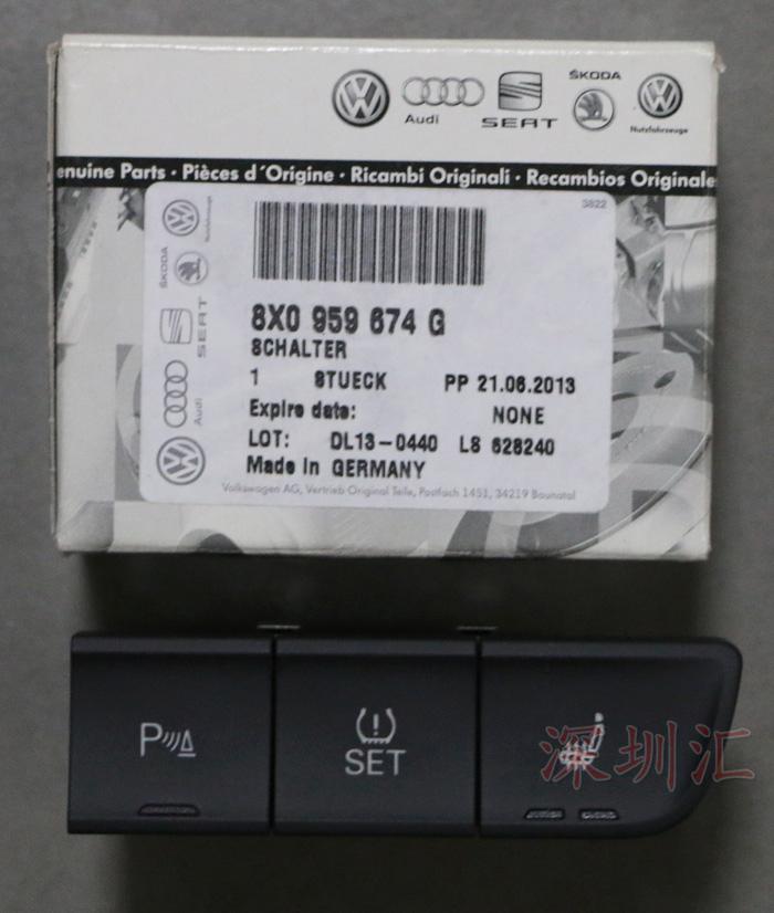 德国进口奥迪A1倒车雷达模块 OPS模块 倒车雷达开关 ops开关询价