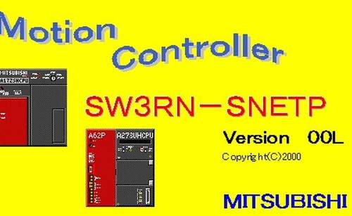 $三菱A系列MOTION SW3RNC-GSVE A171SHCPU A172SHCPUN询价