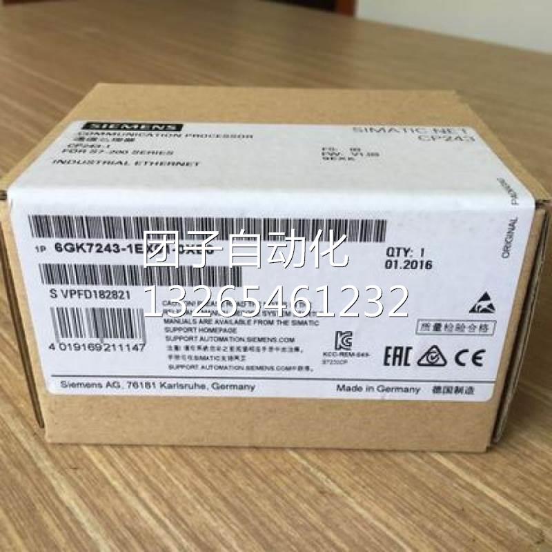 6GK7243-1EX01-0XE0通信处理器CP243-16GK7243-1EX01-0XE0询价