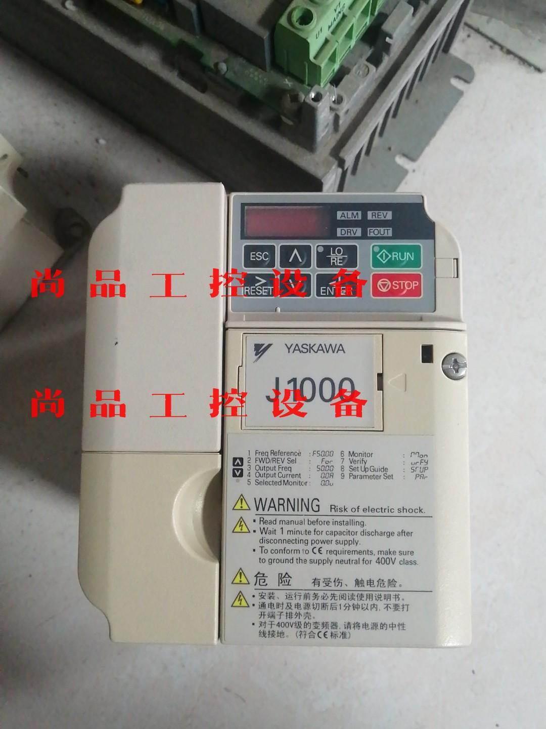 CIMR-JB4C0005BBA安川变频器2.2KW/1.5询价