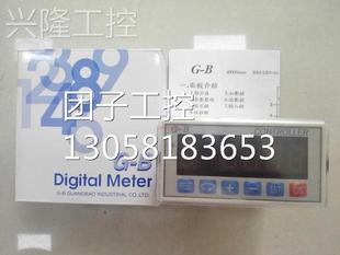 老DKS 全新原装 台湾 询价 AR04H DKS 040HY