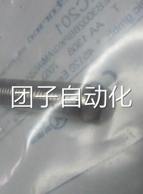 全新 易K福门 FIM 接近开关M8 IC201 IEBIFM3002BBPG/AM/AS-514E-